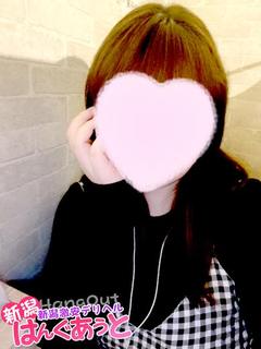 ゆいな