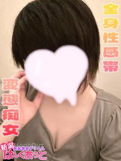 らいむ