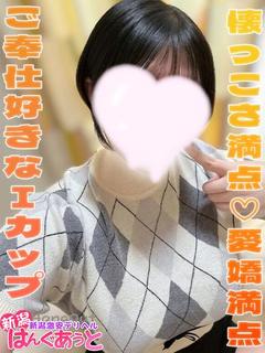 しずく