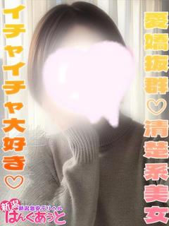 うみ