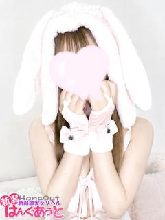 もゆ