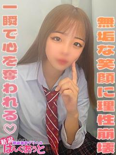 りる