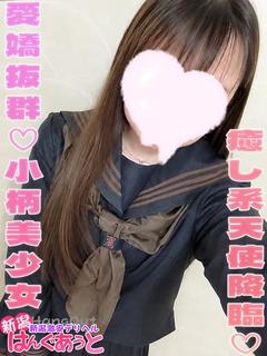 みみな
