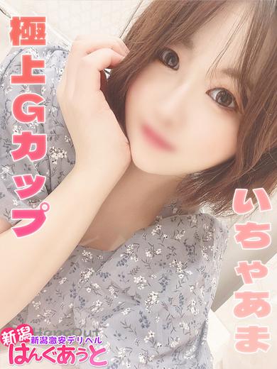 きずな