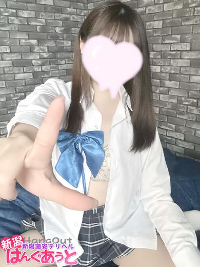 あいか