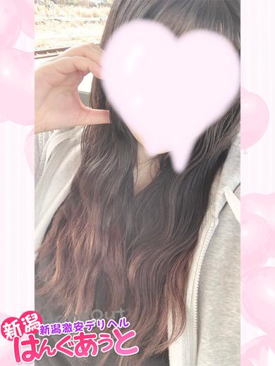 新潟激安デリヘル　はんぐあうと 안마(데리버리) KONOMI