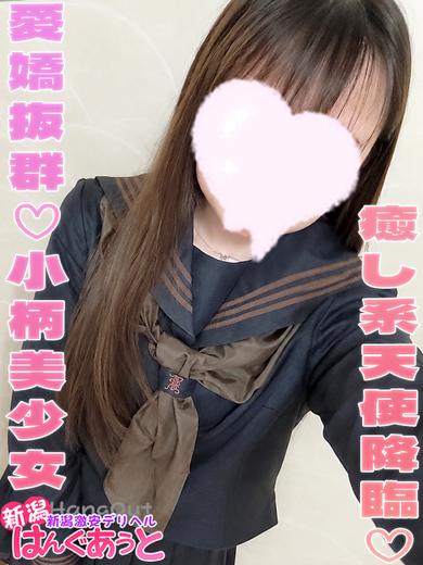 みみな