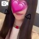 嬉しいね😭💓