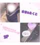 二日間限定(ฅωฅ`)照♡
