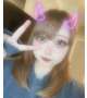 あえるね♡