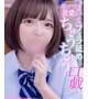 はじめまして🌷☁️