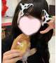 おはよ♡
