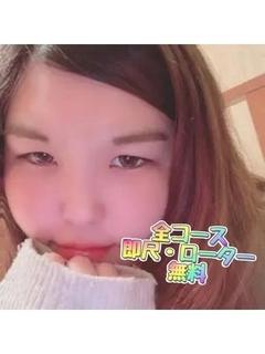 もな