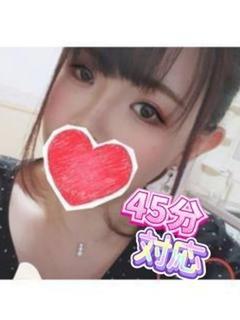 ななみ