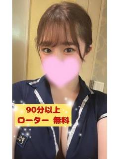りのん