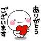 ありがとうございました😆✨