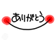14日リピ様方ありがとう🌷