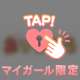 🤍本指名様ありがとうございました‎🤍