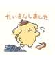 おやすみなさい😴