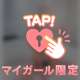 エロ🔞👯‍♀️