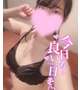 9/17から🤦‍♀️💕