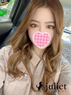 えな