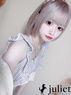 めるる