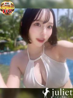 おんぷ