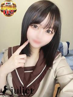 りり