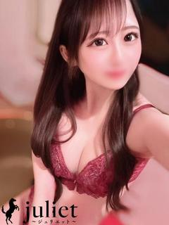 わか