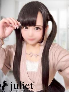 あみり