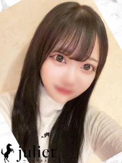 りのん