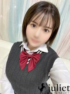 しほ