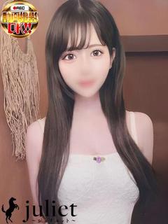 ゆあん
