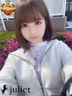 みこ