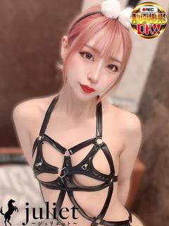 るきあ