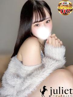 ななせ