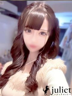 ゆうり