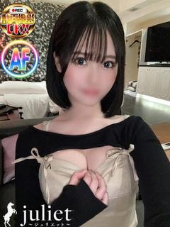 じゅり