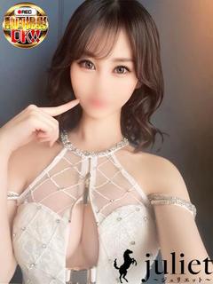 ゆあ