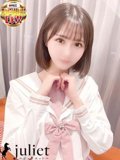 かすみ
