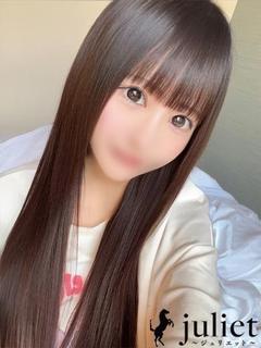 うさ