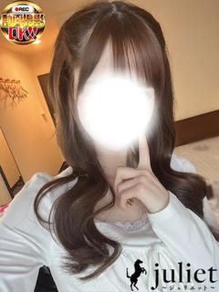 ゆゆな