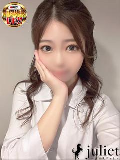 こはる