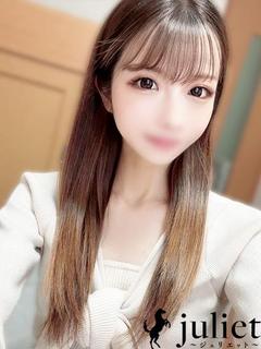 ひとみ