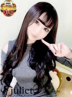おと
