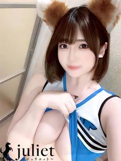 みくに【🔰業界未経験🔰】