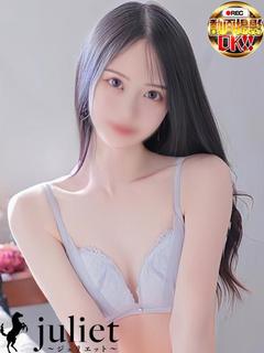 ひなた