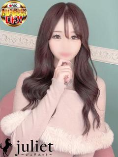ちゃみ