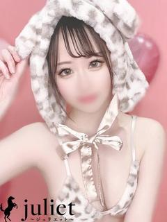 ここね
